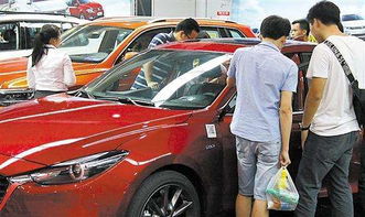 汽车销售陷阱 4S店售车背后的猫腻与对策