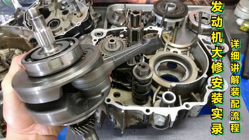 匠心锻造 探索国产摩托车发动机的装配工艺与未来之路