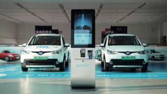 像购买手机流量包一样便捷 汽车销售的新模式